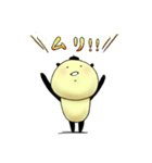 ほのりんスタンプ（個別スタンプ：16）