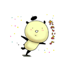 ほのりんスタンプ（個別スタンプ：24）