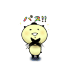 ほのりんスタンプ（個別スタンプ：36）