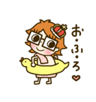 メガネ王子（個別スタンプ：9）