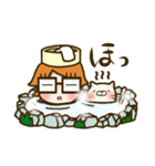 メガネ王子（個別スタンプ：10）