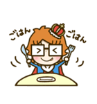 メガネ王子（個別スタンプ：15）