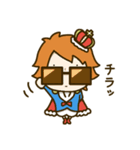 メガネ王子（個別スタンプ：18）