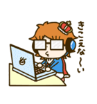 メガネ王子（個別スタンプ：19）