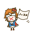 メガネ王子（個別スタンプ：20）