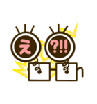 メガネ王子（個別スタンプ：22）