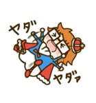 メガネ王子（個別スタンプ：23）