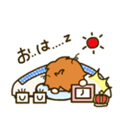 メガネ王子（個別スタンプ：30）