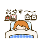 メガネ王子（個別スタンプ：31）
