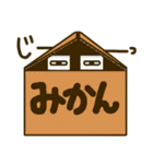 メガネ王子（個別スタンプ：38）