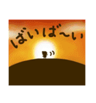 メガネ王子（個別スタンプ：40）