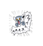 激しいワオキツネザル（個別スタンプ：4）
