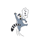 激しいワオキツネザル（個別スタンプ：10）