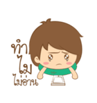 not brainless（個別スタンプ：17）