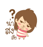 not brainless（個別スタンプ：36）