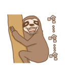 sloth slowly（個別スタンプ：7）