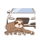 sloth slowly（個別スタンプ：9）