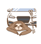 sloth slowly（個別スタンプ：10）