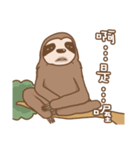 sloth slowly（個別スタンプ：11）