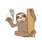 sloth slowly（個別スタンプ：14）