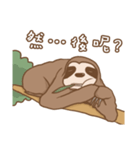 sloth slowly（個別スタンプ：21）