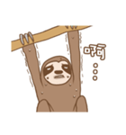 sloth slowly（個別スタンプ：25）