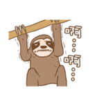 sloth slowly（個別スタンプ：26）