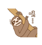 sloth slowly（個別スタンプ：30）