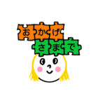 パズルであいさつ（個別スタンプ：27）