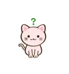 にゃんこ顔スタンプ（個別スタンプ：7）