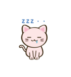 にゃんこ顔スタンプ（個別スタンプ：13）