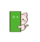 にゃんこ顔スタンプ（個別スタンプ：15）