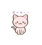 にゃんこ顔スタンプ（個別スタンプ：17）