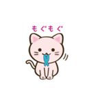 にゃんこ顔スタンプ（個別スタンプ：21）