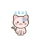 にゃんこ顔スタンプ（個別スタンプ：23）