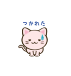 にゃんこ顔スタンプ（個別スタンプ：35）