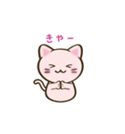 にゃんこ顔スタンプ（個別スタンプ：37）