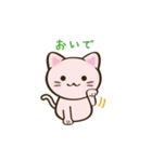 にゃんこ顔スタンプ（個別スタンプ：38）