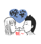 Octopus mouth kiss（個別スタンプ：3）