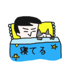 日常ヨーコ（個別スタンプ：39）