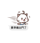 Daimao Cat's practical dialogue！（個別スタンプ：36）