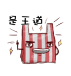 I am a plastic bag（個別スタンプ：9）