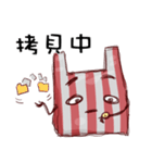 I am a plastic bag（個別スタンプ：13）