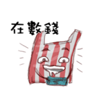 I am a plastic bag（個別スタンプ：16）