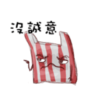 I am a plastic bag（個別スタンプ：19）