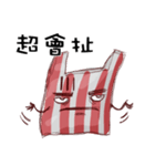 I am a plastic bag（個別スタンプ：22）