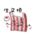 I am a plastic bag（個別スタンプ：40）