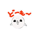 アザラシの子っこ（個別スタンプ：3）
