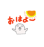 アザラシの子っこ（個別スタンプ：4）