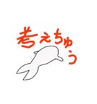アザラシの子っこ（個別スタンプ：6）